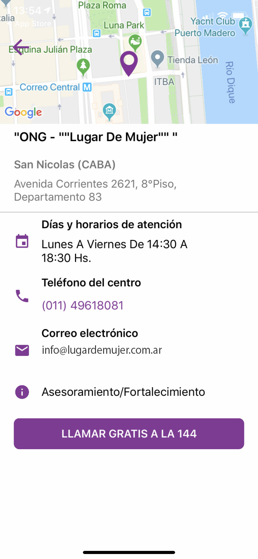 system screen part 3